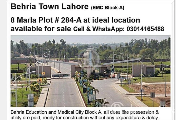 Bahria Town Lahore (EMC Block-A) 8 Marla Plot 284-A at ideal location available for sale 