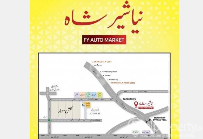 400 Sq yards SB for sale in Naya Shersha Northern bypass Karachi.