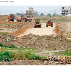 600 Sq Yards Plot for Sale in E-12/2