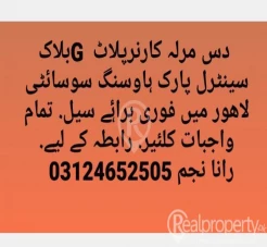 10 Marla Corner Plot In Block-G