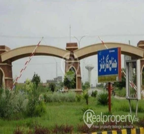 JINNAH GARDEN PHASE 2 - 7 MARLA PLOT FOR SALE
