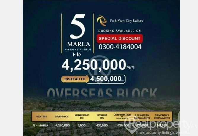 5 Marla Plot on easy Installment 
