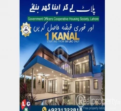 1 Kanal Hot Location Plot in Very Low Budget