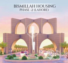 3 Marla File 2nd Plan