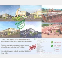 1.5 marla dubble story new shop 