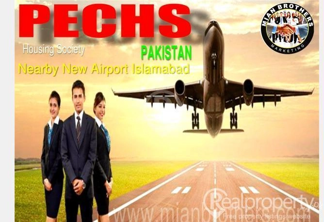 7 Marla Plot in PECHS