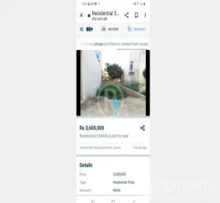 5-MARLA Residential plot for sale HAMZA TOWN KAHNA NAU 