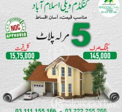 Kingdom Valley 6 Marla plot Executive Block. 