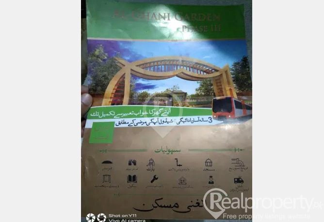 4 Marla Plot is sitiated at Al-Ghani Garden, phase Masken at G. T road Manawan near Orange Line train and Ring Road, Lahore. 