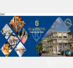 Gulberg Commercial Hub Faisalabad