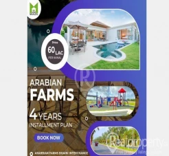 farm houses for sale