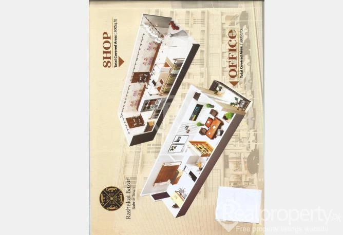 Shops In Bahria Town.