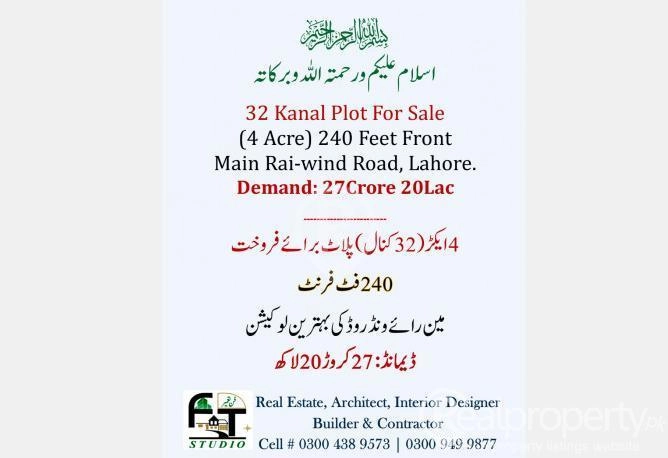 32 kanal Plot for Sale