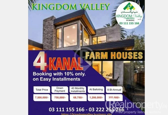 Kingdom Valley Islamabad,1 kanal PLOTS FOR SALE