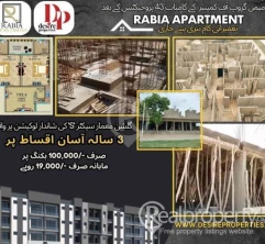 Rabia Apartment Gulshan e Maymer Sector S 