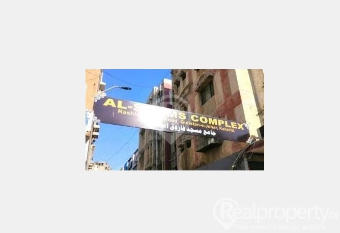 Flat available for rent