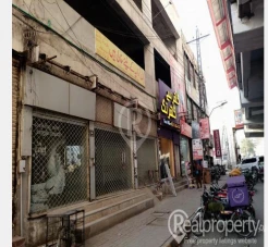 1.25 Coror per Merla 