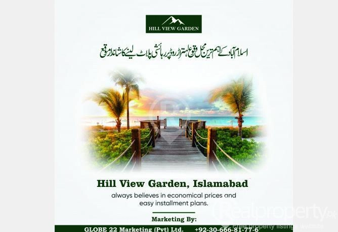 Hill View Garden Islamabad
