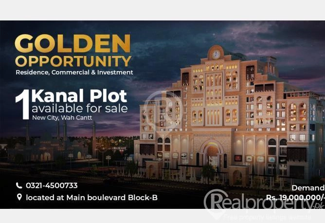 1 Kanal Plot available for sale