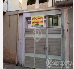 04 Marla Double story House For Sale 