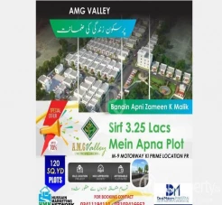 AMG Valley Biggest Disscount Offer... Book your dream plot for just  in just PKR 175,000 PKR/- and get the taste of European Standard living...