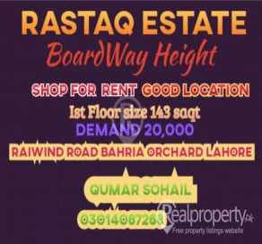 Rastaq Estate