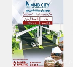 Plots For Sale On Easy Installments in MMB City Overseas Block Rawalpindi
