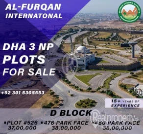 5 marla plot in DHA 3 islamabad