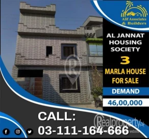3 Marla Double Story Brand New House For Sale on Al Jannat Society Lahore.