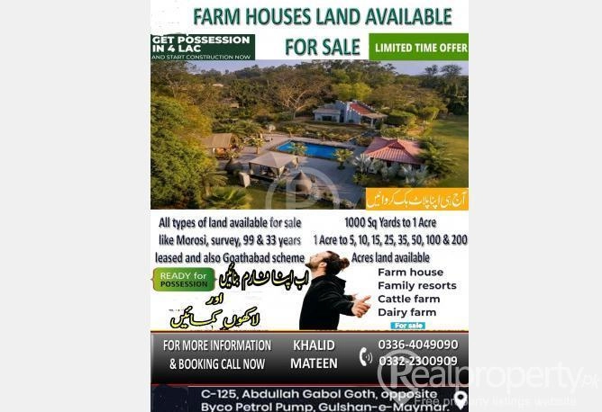 Farm Houses land available for sale in Karachi.