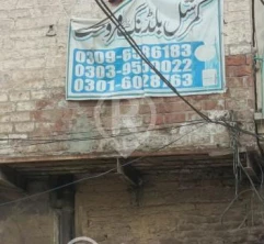 House 07 MARLA with Commercial Shops