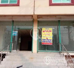 Big Hall For Rent Available 