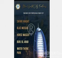 7 marla plot in blue world city 