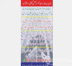 Flat For Sale in Islamabad on Installments