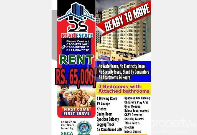 Defence Regency Apartments