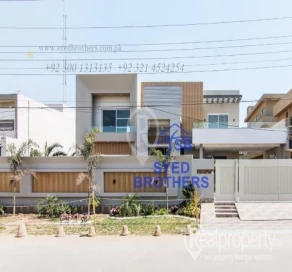 2 kanal wapda town bungalow for sale brand new 