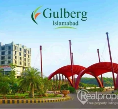 5 Marla Plot File For Sale- AA Block