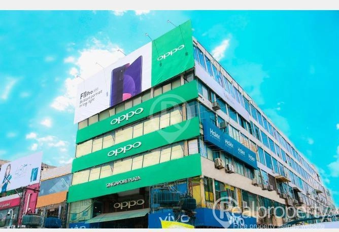 Singapore Plaza Mobile Phone Market Commercial Shops for Sale