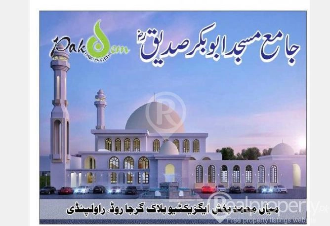 Plots for sale near Silver City Housing Society