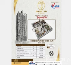 2 Bed DD. Jinnah Twin Tower BTK