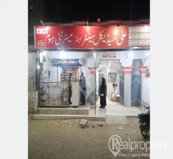 Running medical Centre and Medical Store is available on rent