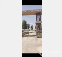 Ahsan Town