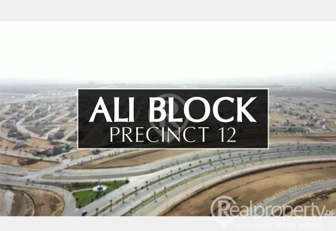 Residential plot 125 Sq.yds Ali Block Precinct 12 for sale in Bahria town Karachi 