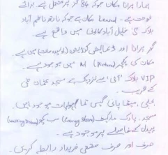 Purana makan in North Nazimabad Demolish Condition for Sale