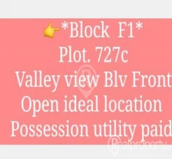 Argent sale prime location