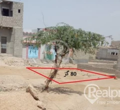 80 Sq. Yd. Residential Plot for Sale in Surjani Scheme-45