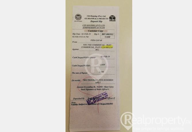 5 marla residence plot 