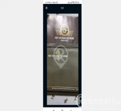 ASF City  125 sq yard plot 