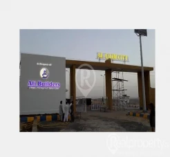 Al-Qaim City 120 Sqyrds