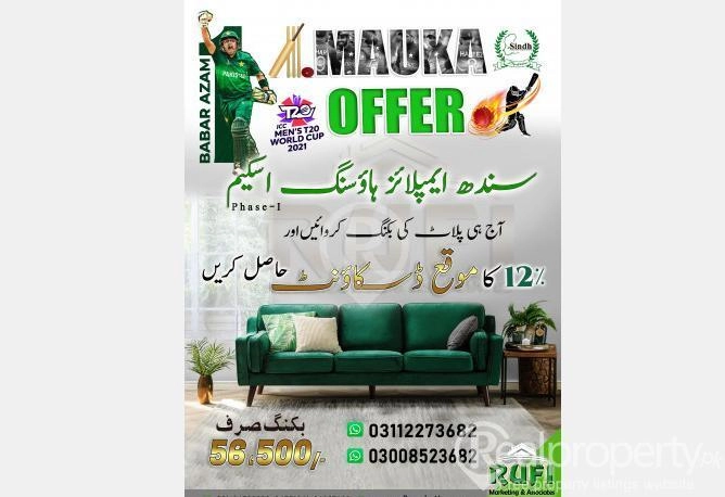 Sindh Employees Housing Scheme - MAUKA OFFER